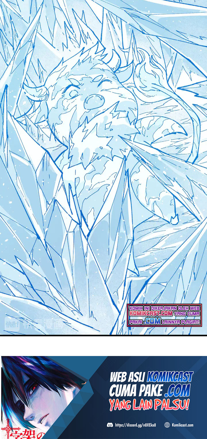 The Sacred Ruins Chapter 97 Gambar 27